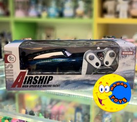 تصویر قایق کنترلی بزرگ مدل 3327 