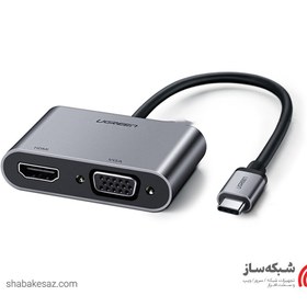 تصویر مبدل USB-C به HDMI و VGA یوگرین مدل CM162 با رزولوشن ۱۰۸۰p 