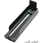 تصویر خشاب کشی استند سیگار 