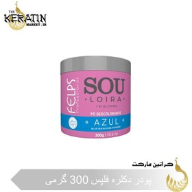 تصویر پودر دکلره فلپس 300 گرمی 
