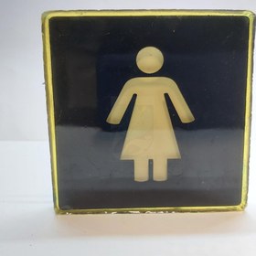 تصویر سنگ نورانی مربع ضد آب تک رنگ طرح زن سایز 10 سانت 12 ولت مدل PL10Z 