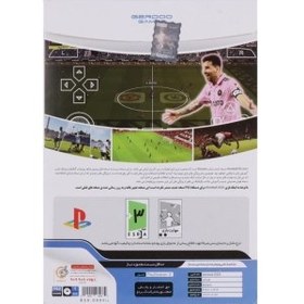 تصویر بازی پلی استیشن 2 eFootball 2025 PS2 گردو eFootball 2025 PS2