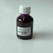 تصویر رنگ میکروبی سرخابی ۳۶ میلی لیتر کد 01928 