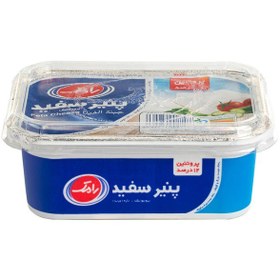 تصویر پنیر سفید 300 گرم رامک 