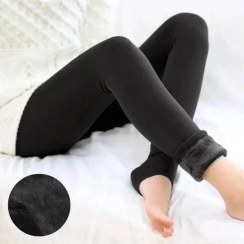 تصویر ساپورت سه کاره داخل خز 