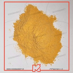 تصویر طعم دهنده فلفل قرمز 