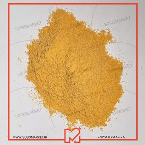 تصویر فروشگاه سوسیس مارکت