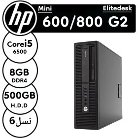 تصویر کامپیوتر مینی کیس اچ پی استوک مدل   Elitedesk 800 G2  | Ram 8 GB DDR4 |  500 GB SSD | i5 | INTEL HD Graphics 530 ا HP Elitedesk 800 G2 HP Elitedesk 800 G2