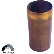 تصویر نمونه گیر دست نخورده برنجی به قطر 50 میلیمتر 