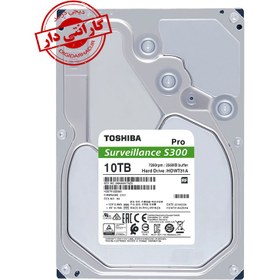 تصویر هارد دیسک گارانتی ماتریکس HARD DISK TOSHIBA SURVEILLANCE S300PRO 10TB STOCK HARD DISK TOSHIBA SURVEILLANCE S300PRO 10TB STOCK