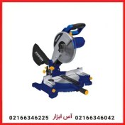 تصویر اره فارسی بر هیوندای مدل HP2825-MS 