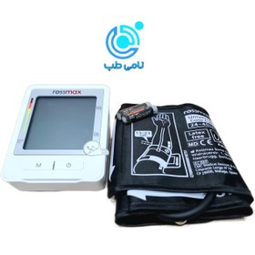 تصویر فشارسنج روزمکس Z1 Rossmax