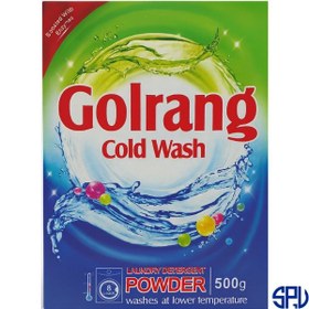 تصویر پودر ماشین لباسشویی گلرنگ 