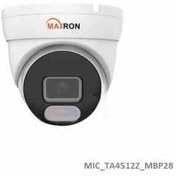 تصویر دوربین مداربسته مکسرون مدل MIC-TA4512Z-MBP28 