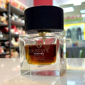 تصویر عطر ادکلن سولو از کمپانی گوستاو با رایحه گرم و شیرین و مشروبی - 30 میل Solo Gustave perfume