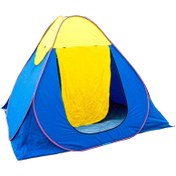 تصویر چادر مسافرتی 