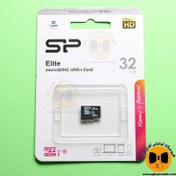 تصویر رم 32 گیگ سیلیکون پاور مدل sp elite گارانتی مادام العمر متین 