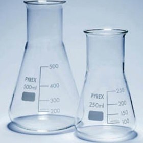 تصویر ارلن دهانه گشاد 