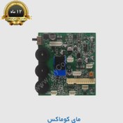 تصویر برد صدای مانیتور پیک مدل 1286 