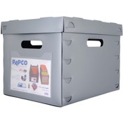 تصویر جعبه بایگانی اسناد مدل FB-443 پاپکو ا Papco FB-443 Archive box Papco FB-443 Archive box