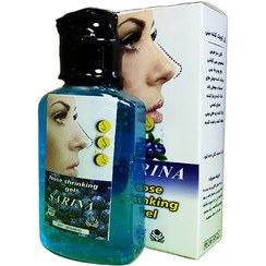 تصویر کوچک کننده بینی 