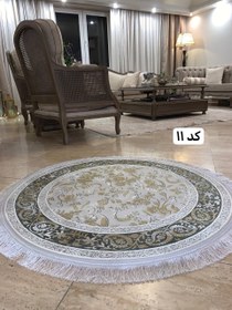 تصویر فرش دایره ۱۲۰۰ شانه (فرش خاطره) - کد 1 carpet