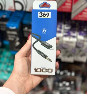 تصویر فروشگاه فونیکو