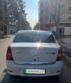 تصویر رنو تندر 90 پلاس مدل 1396 ا Renault Tondar 90 plus manual Renault Tondar 90 plus manual