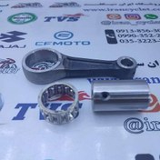 تصویر شاتون موتور سیکلت هوندا ۲۰۰ برند تکنو 