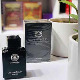 تصویر عطر ادکلن آرماف کلاب د نویت اینتنس جانوین ۱۰۰ میل اصل johnwin Armaf Club de Nuit Intense