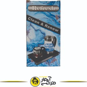 تصویر جرمگیر چای ساز رفرش Refresh tea maker descaler