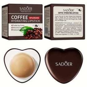 تصویر بالم لب قلبی قهوه سادور Sadeor lip balm