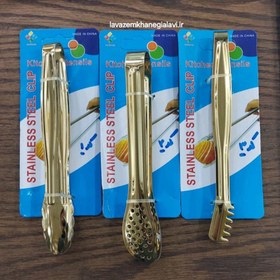 تصویر انبر شیرینی طلایی 