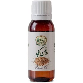 تصویر روغن ارده 30 میلی لیتر کشاورز 