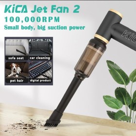 تصویر جت فن کیکا 2 با کیت جاروبرقی - مشکی KIKA JET FAN 2