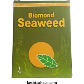 تصویر کود جلبک دریایی 1 کیلوگرمی 