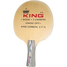 تصویر چوب راکت KING CARBON 