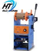 تصویر دستگاه سیل لیوان نیمه اتوماتیک Eton 