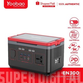 تصویر شارژر چند کاره یوبائو 90000 میلی آمپر | Yoobao EN-300 90000mAh Power Station 