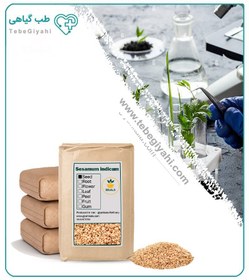 تصویر کنجد بوداده فله 