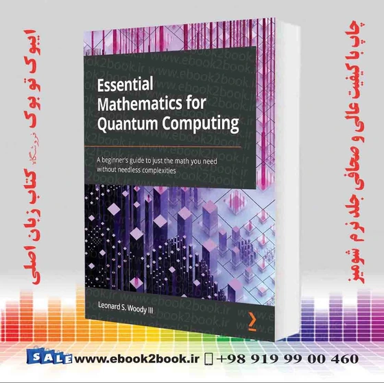 خرید و قیمت Essential Mathematics for Quantum Computing | ترب