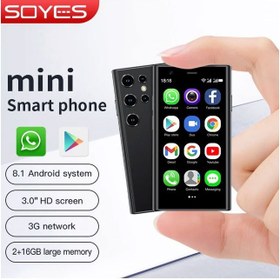 تصویر گوشی سویس S23 Pro | حافظه 16 رم 2 گیگابایت SOYES S23 Pro 16/2 GB