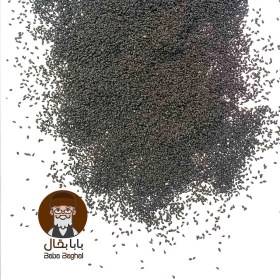 تصویر سیاه دانه 