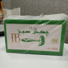 تصویر چای چکش سبز یک کیلویی 