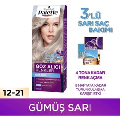 تصویر رنگ مو اورجینال برند Palette مدل Göz Alıcı Renkler Saç Boyası کد 302302204 