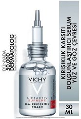 تصویر Vichy سرم ضد چروک صورت و حاشیه چشم 30 میلی لیتر 