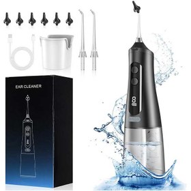 تصویر گوش پاک کن برقی برند LYtech LYtech brand electric ear cleaner