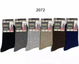 تصویر جوراب مردانه پشمی 