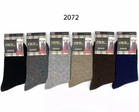 تصویر جوراب مردانه پشمی 