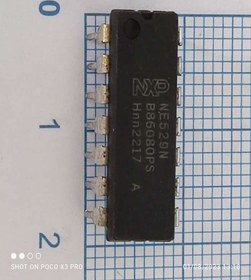 تصویر ne529n NE529N